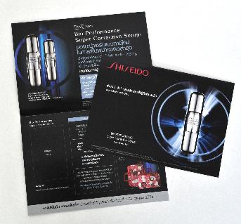 แผ่นพับ DM Shiseido Bio Performance โดย บริษัท คูคำ จำกัด
ขนาดสำเร็จ 14.85 x 21 ซม.
กระดาษอาร์ตการ์ด 260 แกรม 
พิมพ์ออฟเซ็ท 2 หน้า


