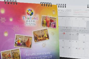 ภาพแสดมป์พิมพ์สี่สี เคลือบเงาสวยงาม ส่งเสริมการท่องเที่ยวไทย