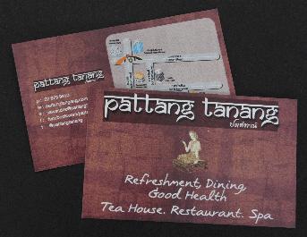 Pattang Tanang's Name Card , Finish size:  5.5 cm x 9 cm.
 Art card 190 gram
