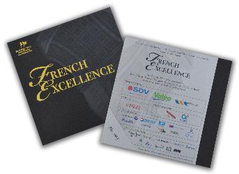 การ์ดเชิญพร้อมซอง French Excellence FTCC โดย หอการค้าฝรั่งเศส-ไทย
Size ขนาดการ์ด 15 x 15 ซม.
กระดาษ Sirio Pearl Ice White หนา 110 แกรม
ปรินท์ดิจิตอล 4 สี ปั้มฟอยล์สีทอง โลโก้
ปะประกบ ความหนา 1 มิล 
รันนัมเบอร์ 1 จุด