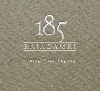 โลโก้ปั๊มฟอยล์สีเงินด้าน ปั๊มจมโลโก้ ปั๊มจมข้อความ 185 RAJADAMRI Living Your Legacy 