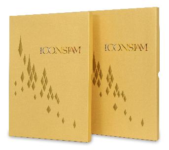 กล่องใส่การ์ดเชิญ Icon Siam กล่องขึ้นรูปพิมพ์ 6 สี (ขาว CMYK และทอง)