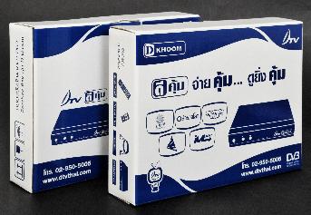 กล่องกระดาษลูกฟูก D-KHOOM Thai ขนาด 5.2 X 24.4 X 18.5 ซม.