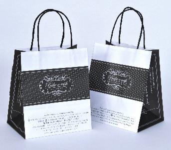 ถุงกระดาษสีขาว/ดำ ของ Bake a wish Japanese Homemade ร้านเบเกอรี่สไตล์ Modern Japanese