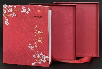 หนังสือปกแข็งห่อ Huawei Photobook  โดย Mr.Yang Shu