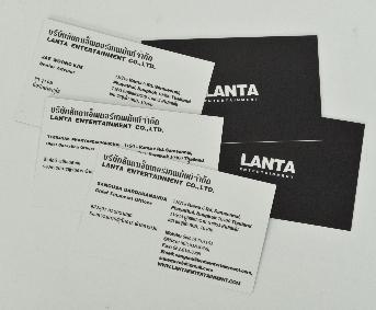 นามบัตร LANTA ENTERTAINMENT เป็นบริษัทผลิตรายการทีวี ผลิตสื่อโฆษณา จัดงานอีเว้นท์
โรงพิมพ์ พิมพ์นามบัตร
