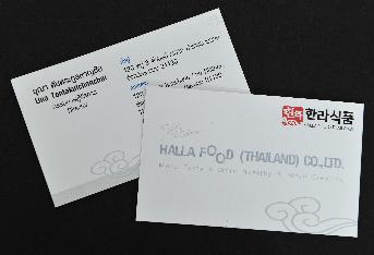 นามบัตรผู้บริหาร พร้อมจัดวางแบบ โดย Halla Food
นามบัตรขนาดมาตราฐาน 9 x 5.5 ซม.
กระดาษการ์ดโปร 240 แกรม
