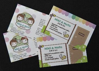 นามบัตร MIKI & MOTO เป็นนามบัตรของร้านขายอาหาร เบเกอรี่ เครื่องดื่ม กาแฟ ชา นม
โรงพิมพ์ พิมพ์นามบัตร