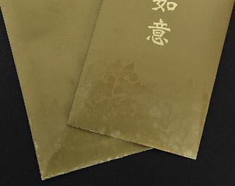 เทคนิคพิเศษ
ปั้มฟอยล์ทองที่ logo และภาษาจีน  ( ฟอยล์สีทองด้าน )
Spot uv ลายใบไม้