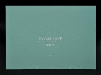 หน้าปกโบรชัวร์ พิมพ์โลโก้ Swan Lake ปั๊มลาย ปั๊มนูนสวยงาม 