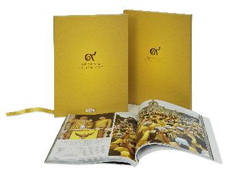 กล่อง Slipcase Special King Edition โดย บริษัท เบอร์ด้า (ประเทศไทย) จำกัด