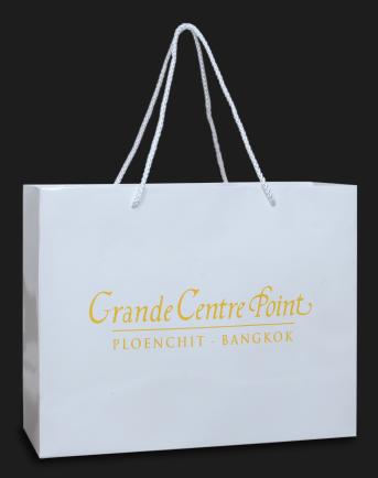 ถุงกระดาษสีขาว โดยบริษัท Grand Centre Point โดย บริษัท แอล แอนด์ เอช โฮเทล แมเนจเมนท์ จำกัด
