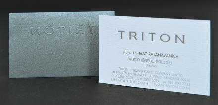 นามบัตรกระดาษ Elation (ELT200) 200 แกรม ปะประกบกระดาษ Cocktail (CTL298) 290 แกรม  สีเทา
