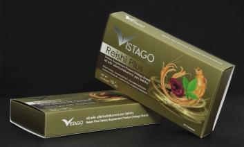 กล่องผลิตภัณฑ์เสริมอาหาร Vistago กล่องแบบฝาสวม ขนาดสำเร็จ 19 x  10 x 4.2 ซม.
